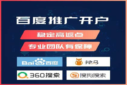 微博信息流：实时更新的传播力量